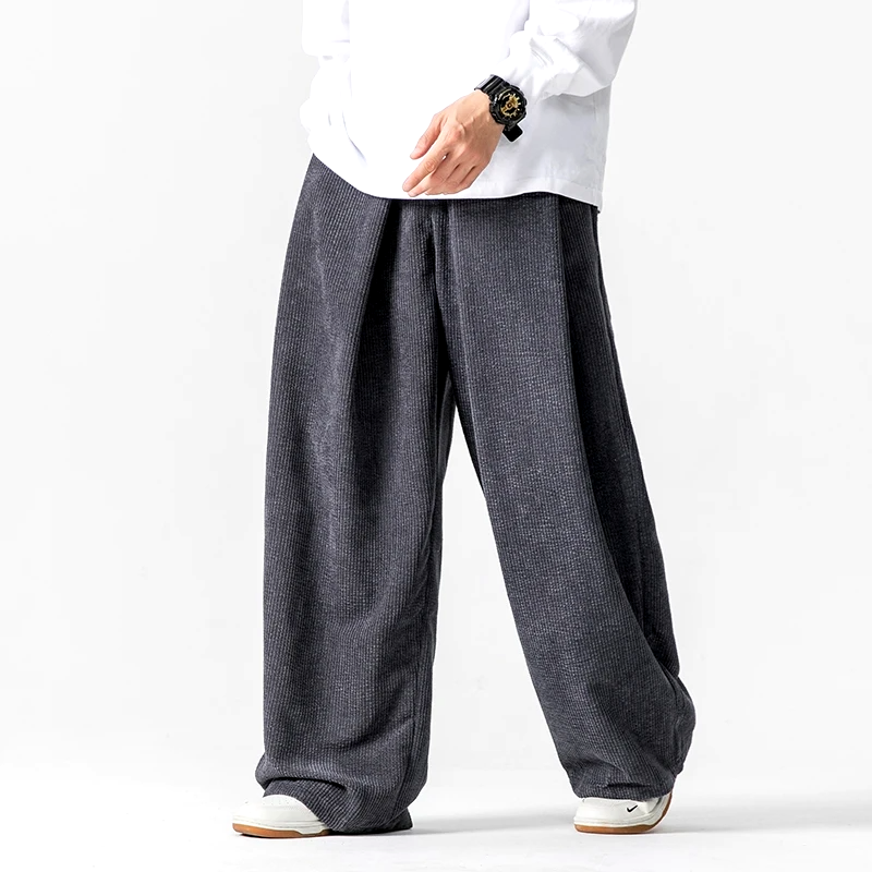 Harrison™ | Corduroy Comfort Sweatpants